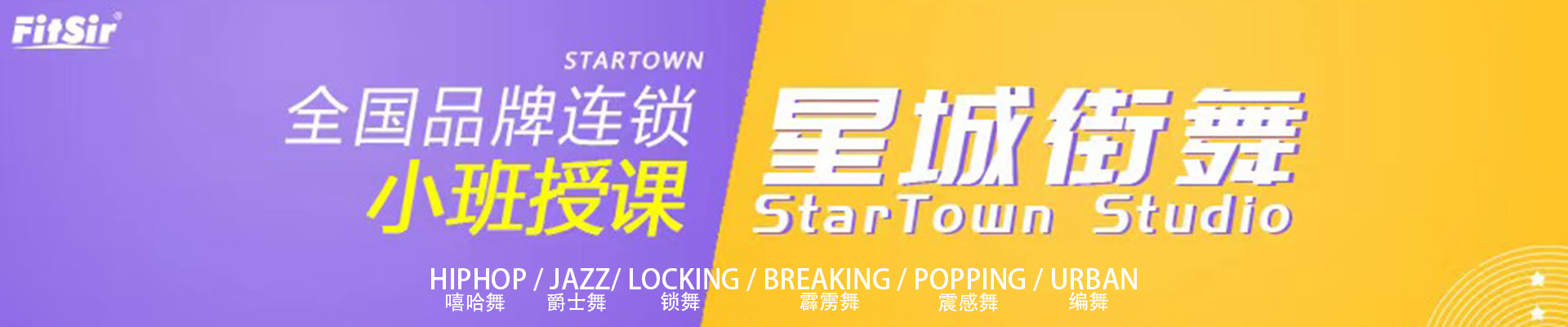 �����ǳǽ�����ѵ