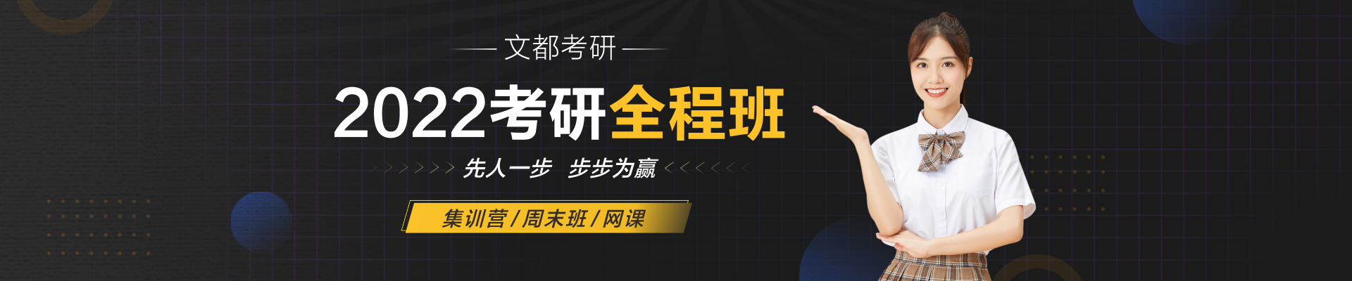 �����Ķ�����