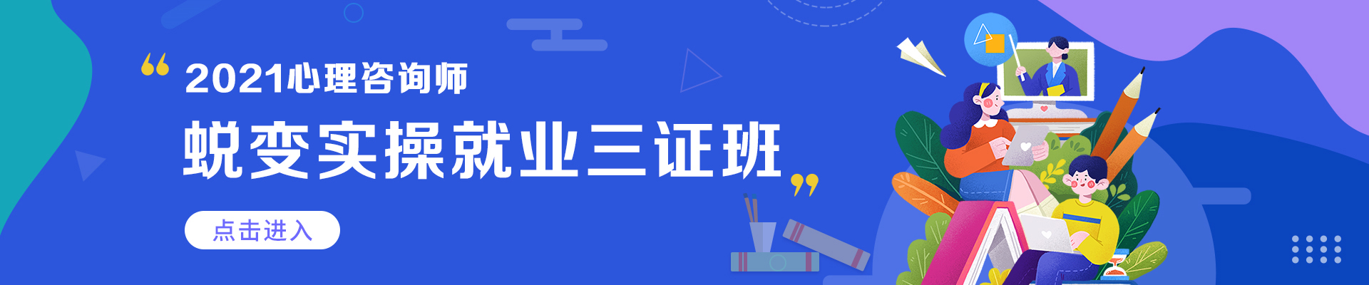 ����Ԩ�����