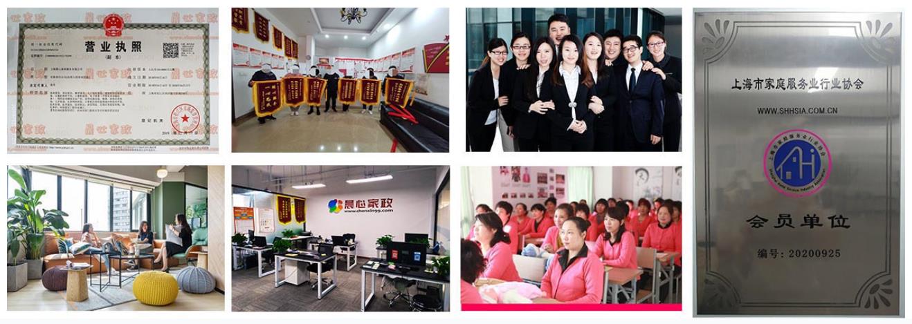 �Ϻ����ļ���������ѵ����