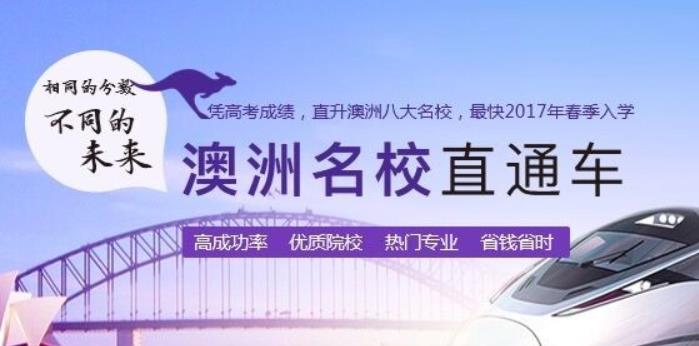 �Ϻ���ͨ��ѧ�н�