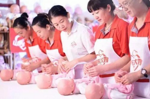 �Ϻ��߼���Ӥʦְҵ�ʸ���ѵ