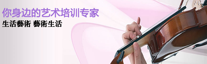 �Ϻ�����Ļ���������ѧУ