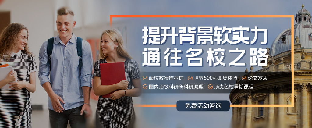 �Ϻ�������ѧ