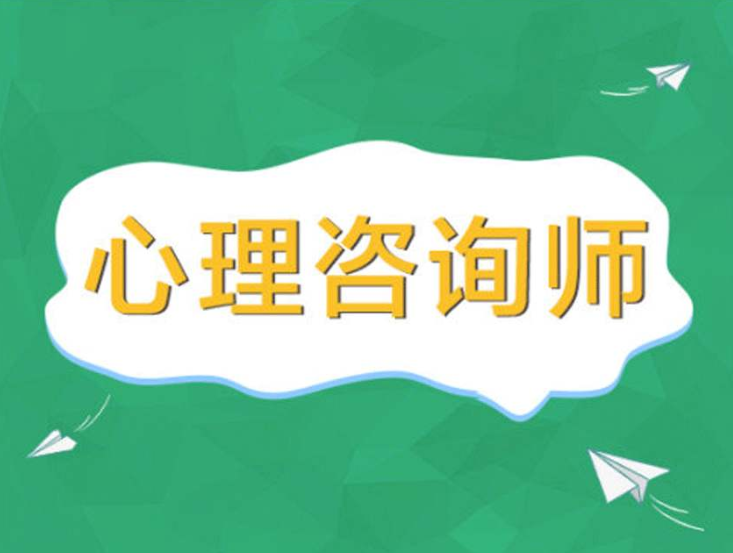 �Ϻ�������ѯʦ��ѵ