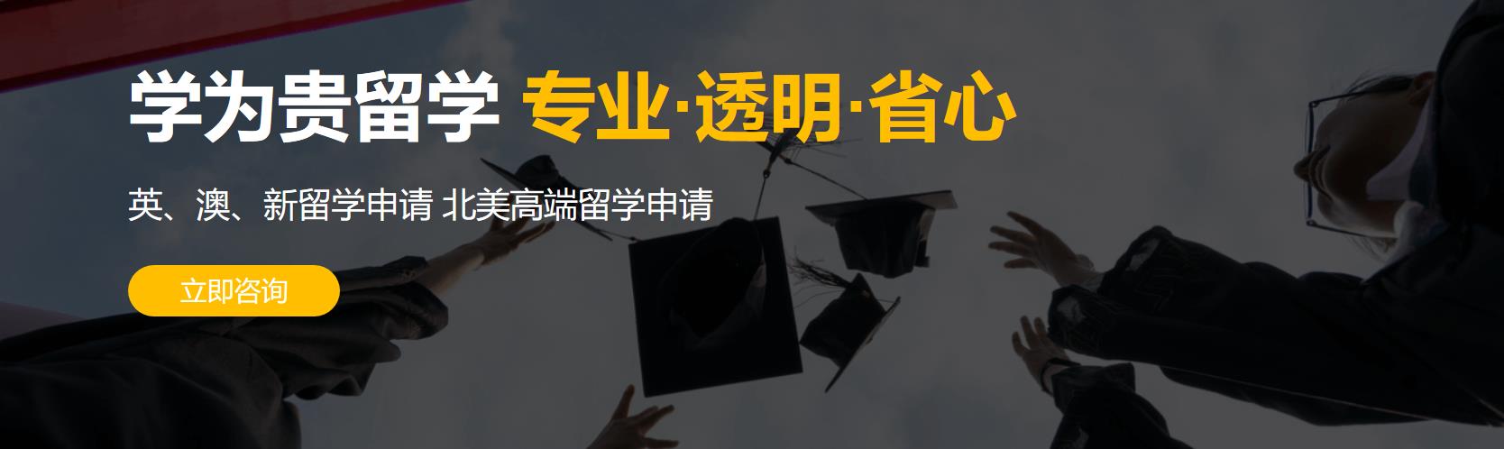 �Ϻ�ѧΪ�����