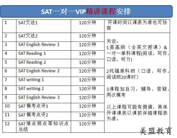 �Ϻ����˽���