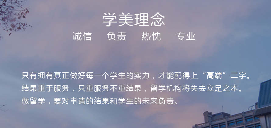 �Ϻ�ѧ����ѧ