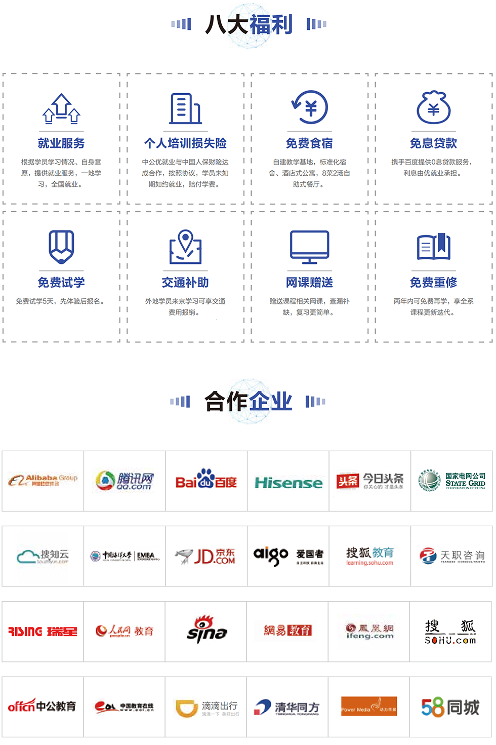 ��Ϸ����