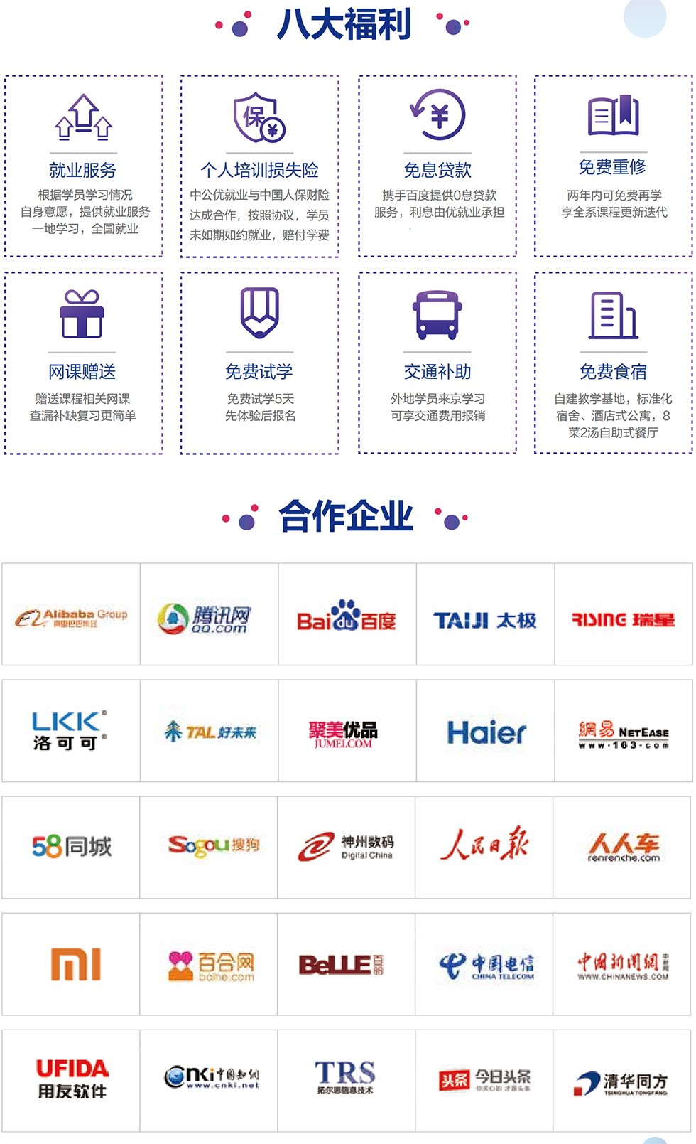 ��ý�������Ƶ