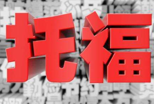 �Ϻ��и��߼�Ӣ����ѵ��