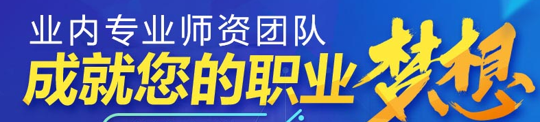 �Ͼ��տƽ���