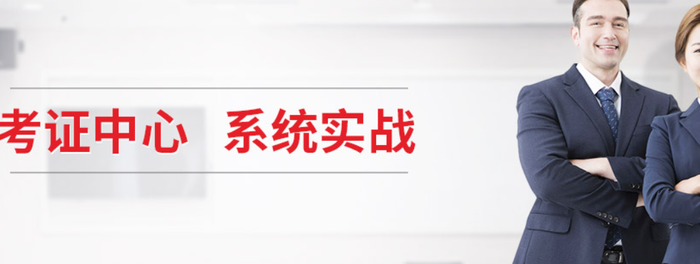 �Ϻ���������ѧԺ