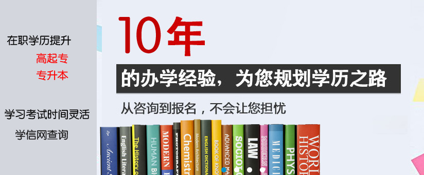 �������½���