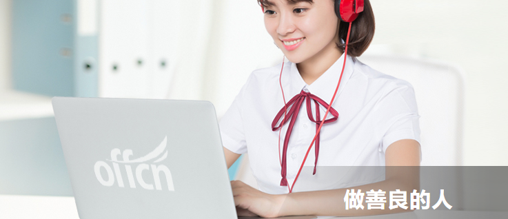 �����й�����