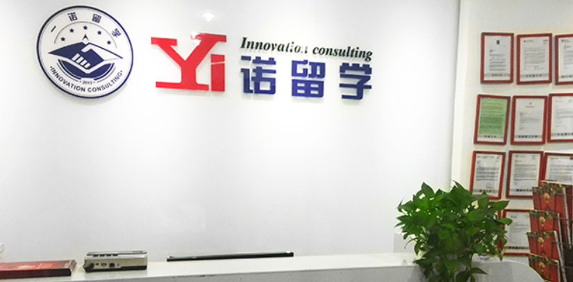 ����һŵ��ѧ