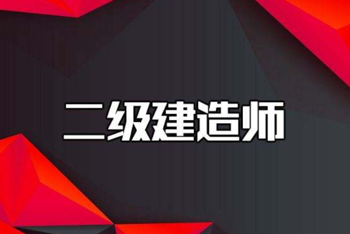 ��������ʦ��ʵ��־�Ʒ�γ�