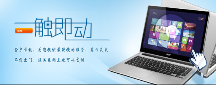 �����𾩽���