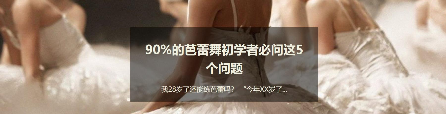 ����TOPS��������ѵ����