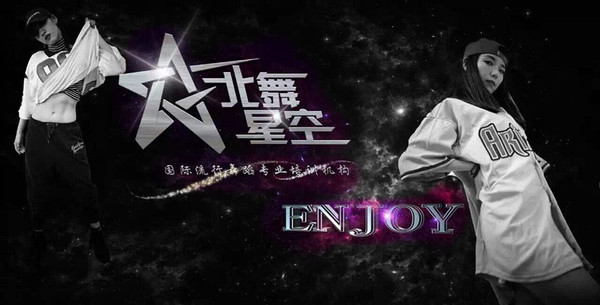 ���������ǿ��赸��ѵ����