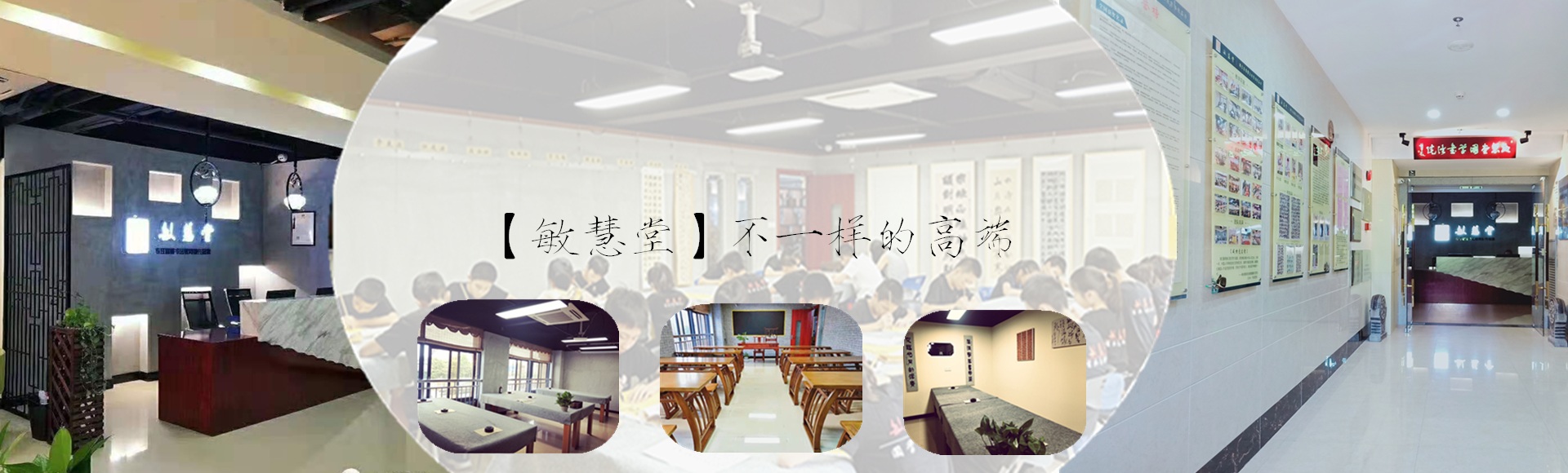 ���������ù�ѧ�鷨��