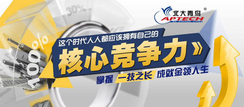 ���ݱ�������