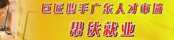 ����ʯ��IT��ѵ