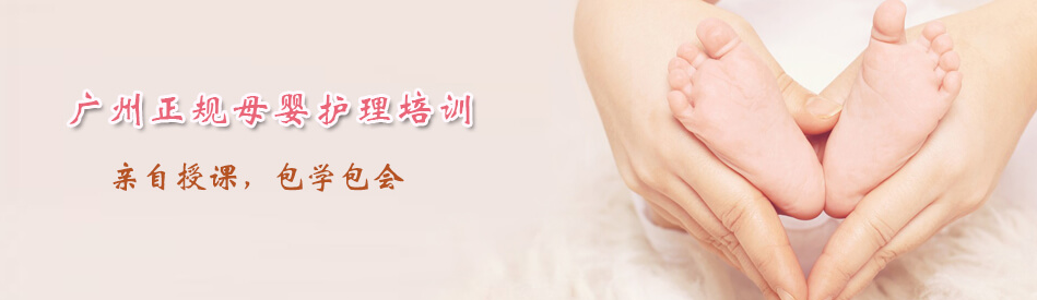 �����±�ĸӤ��ɩ��ѵѧУ