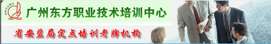 ���ݶ���ְҵ������ѵ����