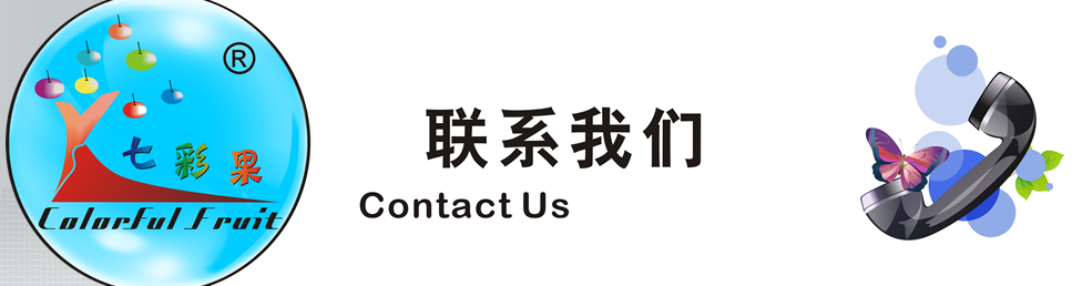 �����߲ʹ���������