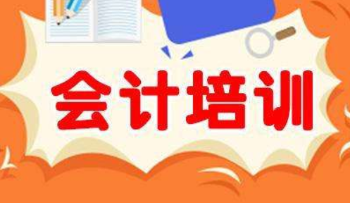 ��Ƹ߼���˰�ܿ���ѵ��