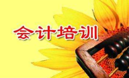 ������Ƹ�λʵս��ѵ