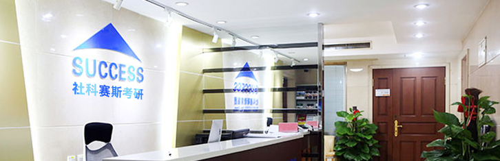 �Ϻ������˹MBA