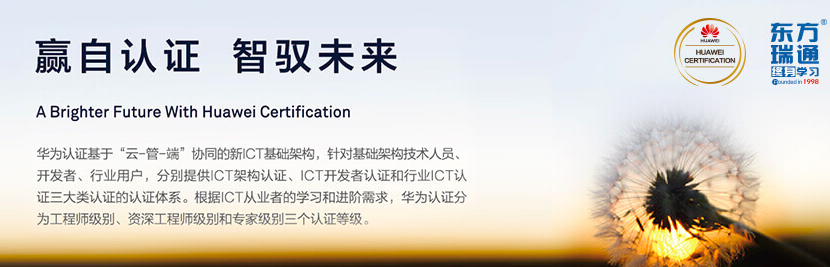 ���ݶ�����ͨ