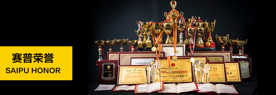 �Ϻ����ս���������ѵ����