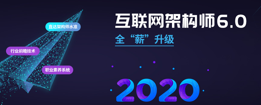 �����ι���IT��ѵѧУ