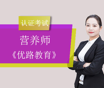 �Ϻ�APEIӪ��ʦ��ѵ