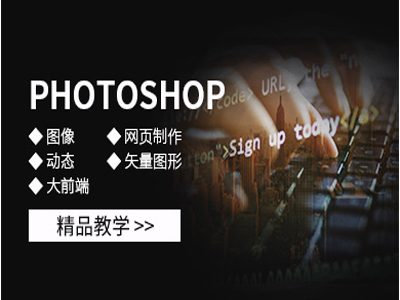 ����ps������ѵ