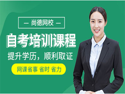 �����Կ�������ѵ