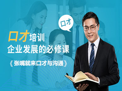 �Ϻ��ڲ��빵ͨ��ҵ��ѵ