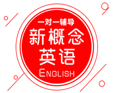 ��ɳ�¸���Ӣ�� 1��1��ʦ������