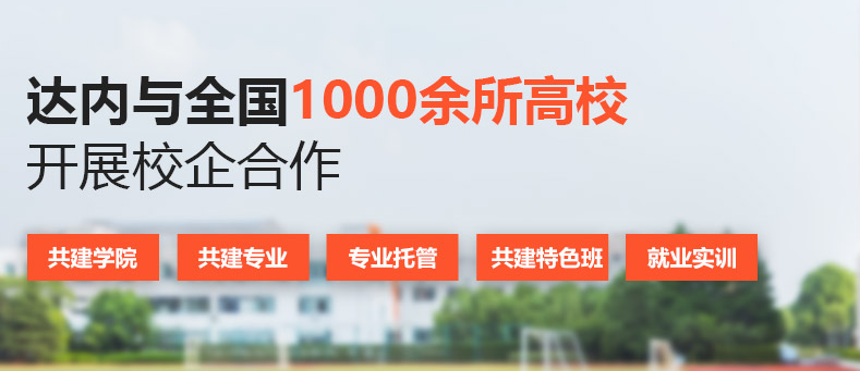 ���ݴ��ڽ���