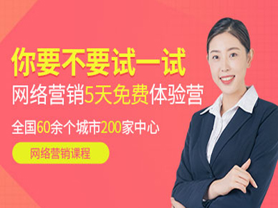 ����Ӫ����ѵ