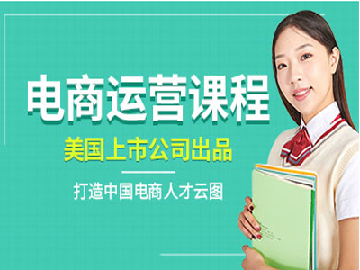 ������Ӫ�γ�