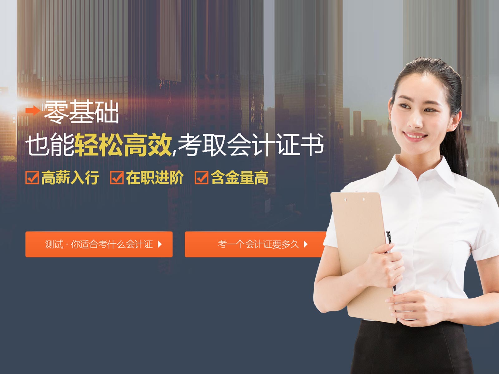 ��������ѵ