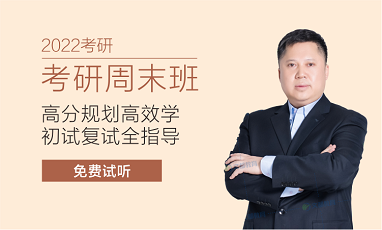 ������ĩ��