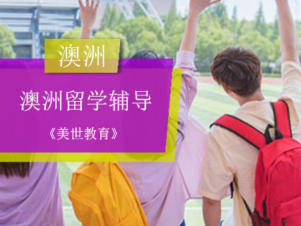 �Ϻ�������ѧ��ѧ�н�