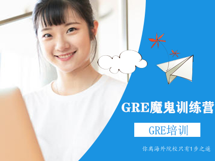 �Ϻ�gre������