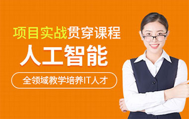 ����Python��������ѵ��