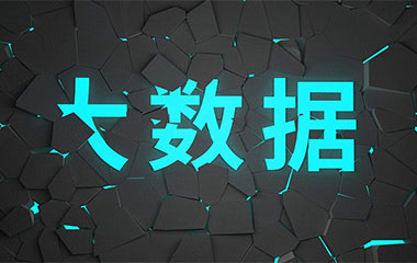 ���ڴ����ݷ�����ѵ��